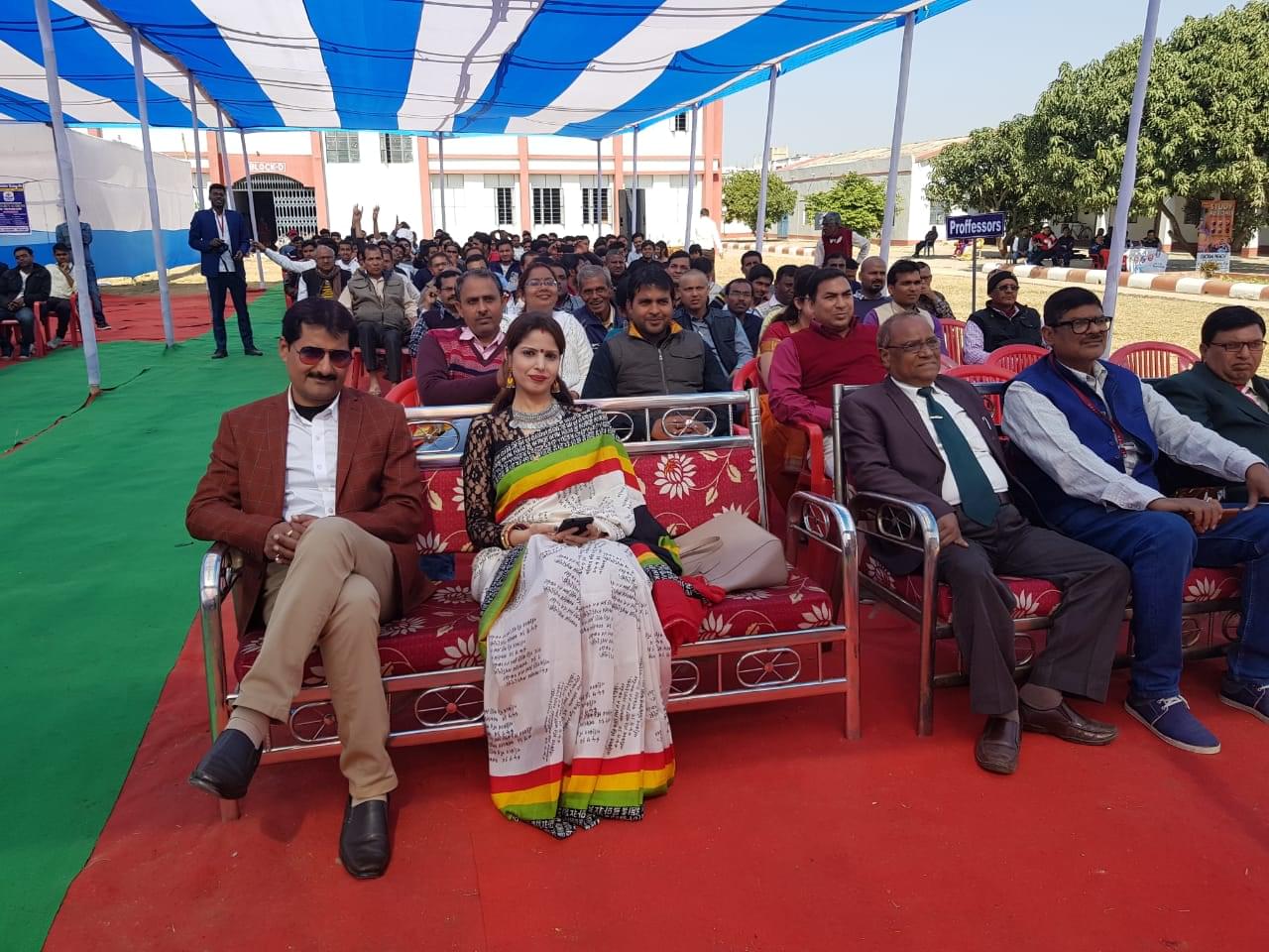 R.P. Sharma Institute of Technology Patna Foundation Day photo 3